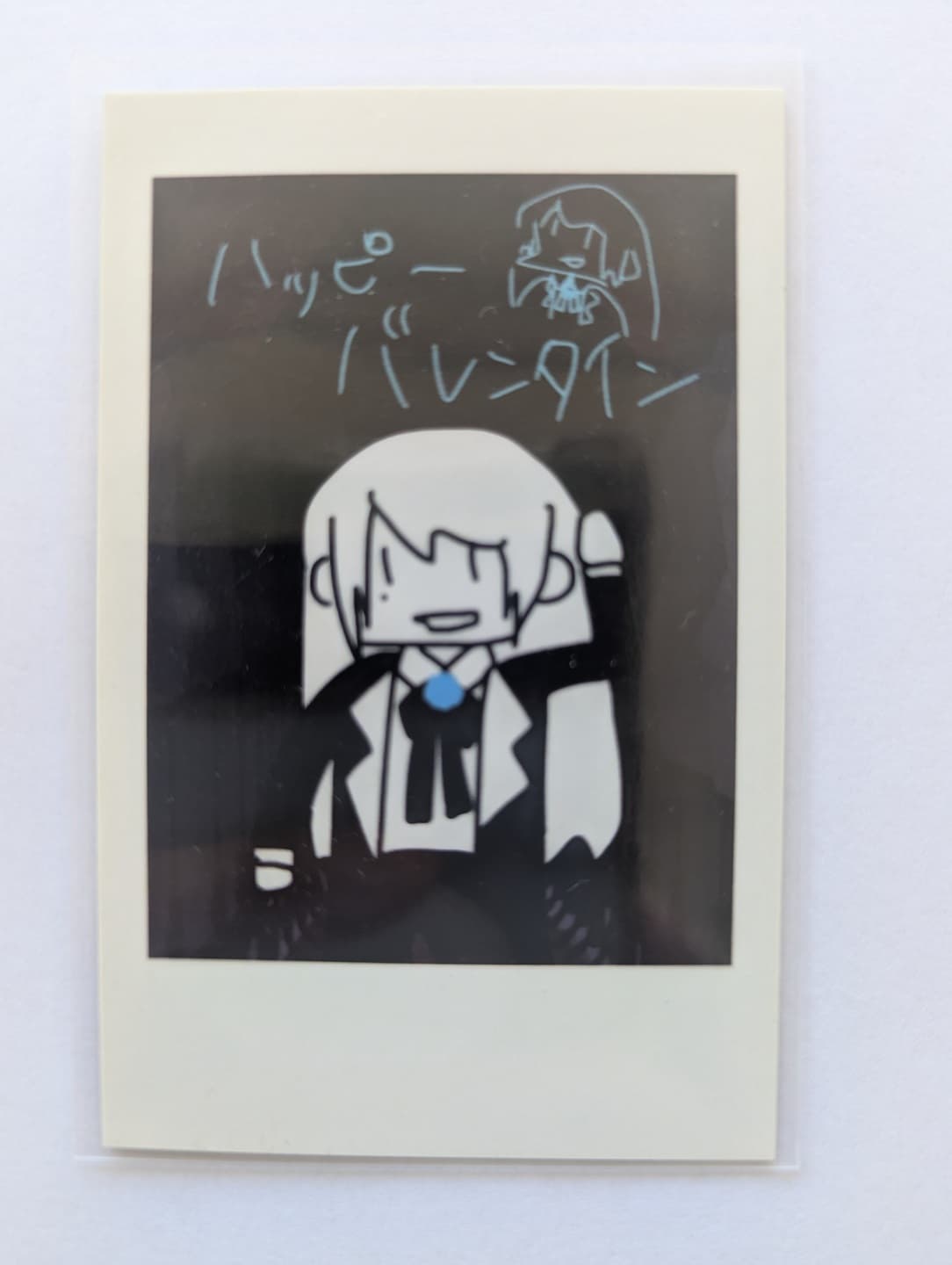 The image